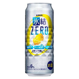 キリン 氷結ZERO レモン 缶 500ml x24 メーカー直送