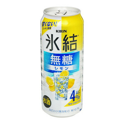 ご注文前にご確認ください※ご購入について法律により20歳未満の酒類の購入や飲酒は禁止されており、酒類の販売には年齢確認が義務付けられています※ 12時から14時の時間帯指定はできません。ご指定の場合は14時から16時にて手配いたします。商品説明★ 甘くない、スッキリ爽やかなおいしさの無糖レモンチューハイです。糖類・甘味料を一切使わずに仕上げました。クセのないウオッカにレモンをひと搾りしたような爽快感と充実感が得られるおいしさで、重くならず飲み飽きない味わいです。※メーカーの都合により、パッケージ・仕様・成分・生産国等は予告なく変更になる場合がございます。※上記理由でのご返品はお受けできませんので、事前お問合せなどご注意のほど宜しくお願いいたします。スペック* 総内容量：500ml* 商品サイズ：67×67×167* 原材料：レモン果汁、ウオッカ(国内製造)/炭酸、酸味料、他* 生産国：日本* 単品JAN：4901411104973