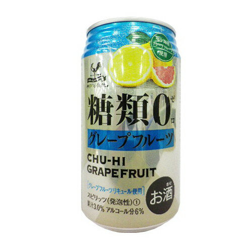 ご注文前にご確認ください※ご購入について法律により20歳未満の酒類の購入や飲酒は禁止されており、酒類の販売には年齢確認が義務付けられています※ 12時から14時の時間帯指定はできません。ご指定の場合は14時から16時にて手配いたします。商品説明★ 缶チューハイヘビーユーザーのかたに!使用する果汁は地中海産、仕上げにグレープフルーツリキュールを添加する事で果汁感アップさせました。飲み口のキレにもこだわり、後味すっきりに仕上げています。果汁3.0% アルコール分6%。※メーカーの都合により、パッケージ・仕様・成分・生産国等は予告なく変更になる場合がございます。※上記理由でのご返品はお受けできませんので、事前お問合せなどご注意のほど宜しくお願いいたします。スペック* 総内容量：350ml* 商品サイズ：66×66×122* 原材料：グレープフルーツ果汁、スピリッツ(国内製造)/炭酸、酸味料、甘味料(アセスルファムK、スクラロース)、香料* 生産国：日本* 単品JAN：4936790514457