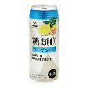 ご注文前にご確認ください※ご購入について法律により20歳未満の酒類の購入や飲酒は禁止されており、酒類の販売には年齢確認が義務付けられています※ 12時から14時の時間帯指定はできません。ご指定の場合は14時から16時にて手配いたします。商品説明★ 缶チューハイヘビーユーザーのかたに!使用する果汁は地中海産、仕上げにグレープフルーツリキュールを添加する事で果汁感アップさせました。飲み口のキレにもこだわり、後味すっきりに仕上げています。果汁3.0% アルコール分6%※メーカーの都合により、パッケージ・仕様・成分・生産国等は予告なく変更になる場合がございます。※上記理由でのご返品はお受けできませんので、事前お問合せなどご注意のほど宜しくお願いいたします。スペック* 総内容量：500ml* 商品サイズ：66×66×167* 原材料：グレープフルーツ果汁、スピリッツ(国内製造)/炭酸、酸味料、香料、甘味料(アセスルファムK、スクラロース)、香料* 生産国：日本* 単品JAN：4936790514556