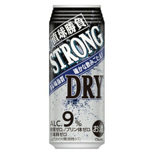 合同酒精 直球勝負 ストロング ドライ 缶 500ML x24 メーカー直送 お中元 ギフト 夏ギフト プレゼント