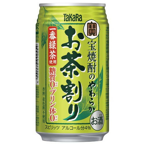宝酒造 S 宝 焼酎のやわらかお茶割り 缶 335ML x6 メーカー直送 お中元 ギフト 夏ギフト プレゼント