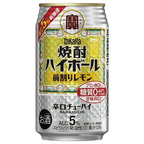   ĒnC{[ O背 350ml x24 [J[