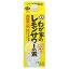 大関 わが家のレモンサワーの素 はこ詰 900ML x6 メーカー直送