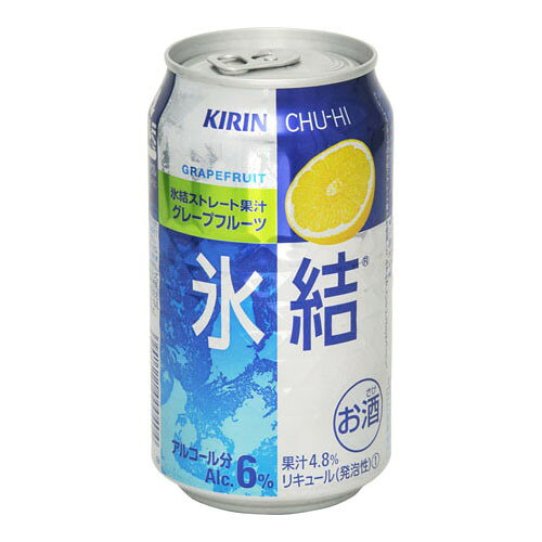 ご注文前にご確認ください※ご購入について法律により20歳未満の酒類の購入や飲酒は禁止されており、酒類の販売には年齢確認が義務付けられています※ 12時から14時の時間帯指定はできません。ご指定の場合は14時から16時にて手配いたします。商品説明★ グレープフルーツの氷結果汁を使用した、みずみずしいおいしさです。※メーカーの都合により、パッケージ・仕様・成分・生産国等は予告なく変更になる場合がございます。※上記理由でのご返品はお受けできませんので、事前お問合せなどご注意のほど宜しくお願いいたします。スペック* 総内容量：350ml* 商品サイズ：67×67×122* 原材料：グレープフルーツ果汁、ウォッカ、糖類、酸味料、香料* 生産国：日本* 単品JAN：4901411000404