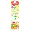 ご注文前にご確認ください※ご購入について法律により20歳未満の酒類の購入や飲酒は禁止されており、酒類の販売には年齢確認が義務付けられています※ 12時から14時の時間帯指定はできません。ご指定の場合は14時から16時にて手配いたします。商品説明★ 自然な甘さで後味すっきり。安心・安全な国産品質。厳選した旬の青梅を使用して梅酒を作っています。カロリー25%オフ、プリン体ゼロです。※メーカーの都合により、パッケージ・仕様・成分・生産国等は予告なく変更になる場合がございます。※上記理由でのご返品はお受けできませんので、事前お問合せなどご注意のほど宜しくお願いいたします。スペック* 総内容量：2000ml* 商品サイズ：85×85×324* 原材料：蒼梅、醸造アルコール、糖類/酸味料、香料、カラメル色素* 生産国：日本* 単品JAN：4971980799054