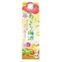 合同酒精 合同 あっさり梅酒 パック 1L x6 メーカー直送 ギフト プレゼント