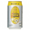 サントリー 角ハイボール 缶 350ml x24 メーカー直送 お中元 ギフト 夏ギフト プレゼント
