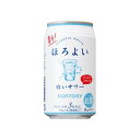 ご注文前にご確認ください※ご購入について法律により20歳未満の酒類の購入や飲酒は禁止されており、酒類の販売には年齢確認が義務付けられています※ 12時から14時の時間帯指定はできません。ご指定の場合は14時から16時にて手配いたします。商品説明★ アルコール3%のくつろぎチューハイ「ほろよい」から爽やかな甘さの＜白いサワー＞です。※メーカーの都合により、パッケージ・仕様・成分・生産国等は予告なく変更になる場合がございます。※上記理由でのご返品はお受けできませんので、事前お問合せなどご注意のほど宜しくお願いいたします。スペック* 総内容量：350ml* 商品サイズ：66×66×122* 原材料：乳酸菌飲料、スピリッツ、糖類、酸味料、香料、安定剤(大豆多糖類)、乳化剤、炭酸ガス含有* 単品JAN：4901777204706