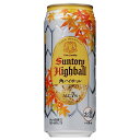 サントリー 角ハイボール 缶 500ml x24 メーカー直送 お中元 ギフト 夏ギフト プレゼント