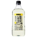 サントリー こだわり酒場のレモンサワーの素 コンク ペット 1.8L x6 メーカー直送