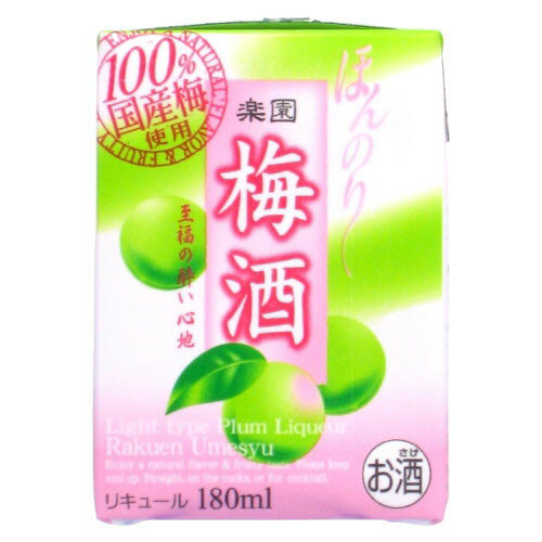 ��������¤ �ڱ� �߼� �ߥ˥ѥå� 180ml x5 �᡼����ľ�� ���ե� �ץ쥼���