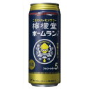 コカ・コーラ 檸檬堂 定番レモン ホームランサイズ 500ml x24 メーカー直送