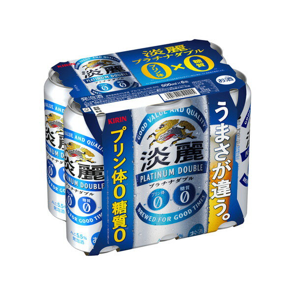 キリン 淡麗 プラチナダブル 6缶パック 500x6 x4 メーカー直送 お中元 ギフト 夏ギフト プレゼント