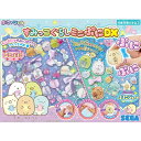 セガトイズ ぷにジェル セガトイズ PG-32 ぷにジェル すみっコぐらしミニぷにDX