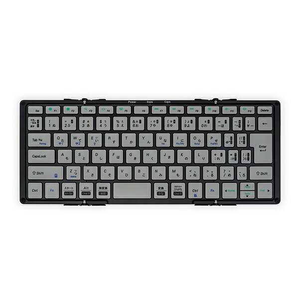 【5/25限定 エントリー 抽選で最大100 Pバック】 MOBO AM-K2TF83J/BKG ブラック/グレー Keyboard 2 折りたたみ式 Bluetoothキーボード (日本語配列 83キー)