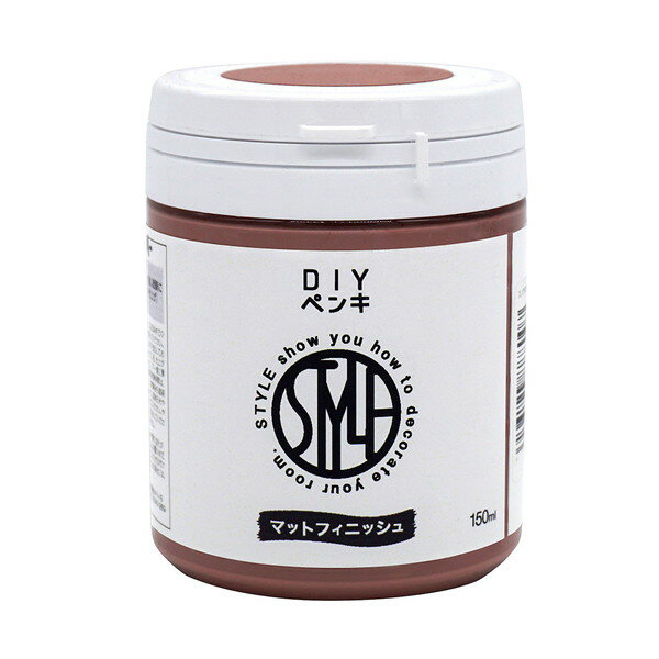 ニッペ STYLE DIYペンキマットフィニッシュ オールドローズ 150ml