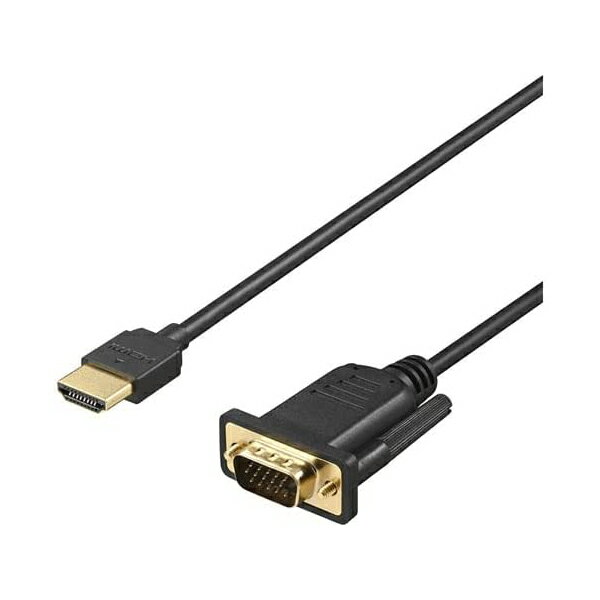 BUFFALO BHDVG20BK HDMI to VGA変換ケーブル 