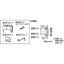 【3/5限定!抽選＆エントリーで100％Pバック】日立 HITACHI 衣類乾燥機設置用 壁掛金具 DEW-6 壁 しっかり 固定 対応機種 DE-N55FX N45FX