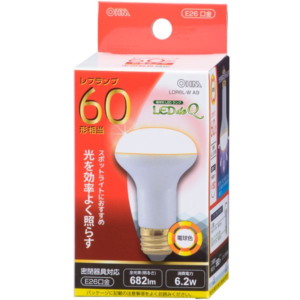 【6/10限定!エントリー&抽選で最大100%Pバック】 オーム電機 LDR6L-W A9 [LED電球 レフランプ形 E26 60形相当 電球色]