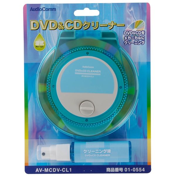 オーム電機 AV-MCDV-CL1 [DVD&CDクリーナー]