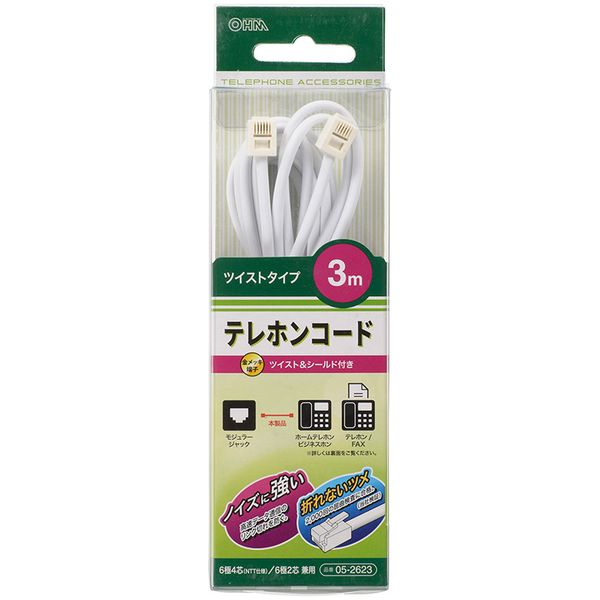 オーム電機 TEL-C2623T [テレホンコード ツイストタイプ 3m]