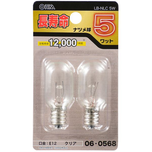【エントリーでP5倍!14日10:00-16日23:59】 オーム電機 LB-NLC5W [長寿命ナツメ球 E12 5ワット クリア 2個入]