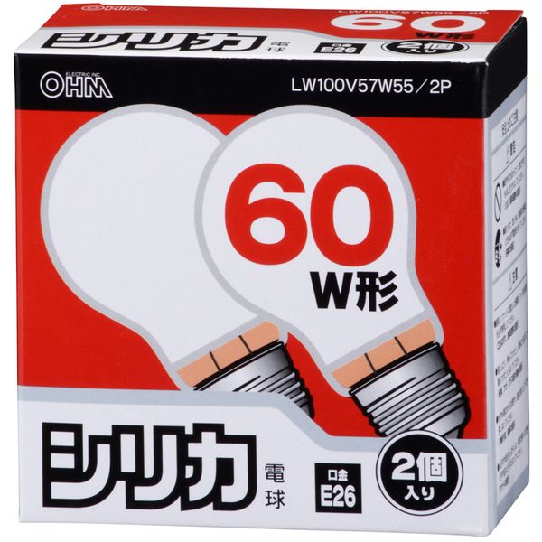 オーム電機 LW100V57W55/2P 白熱電球 E26 60W形 シリカ 2個入