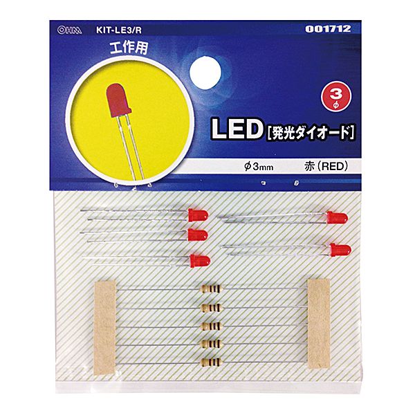 ŵ KIT-LE3/R [LED ȯ  3mm  5]