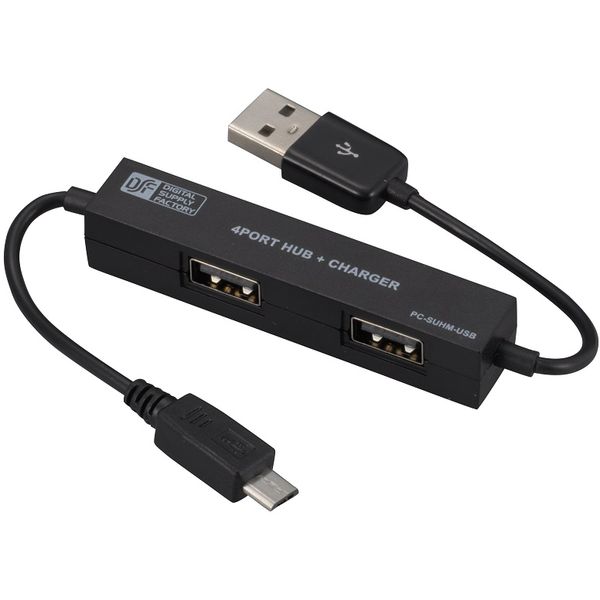 オーム電機 PC-SUHM-USB [4ポートUSBハブ