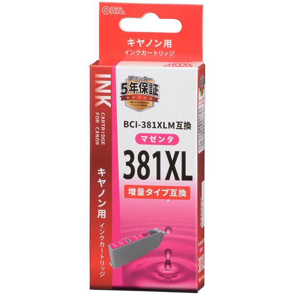 オーム電機 INK-C381XL-M [キヤノン互換 BCI-381XLM マゼンタ 増量タイプ]