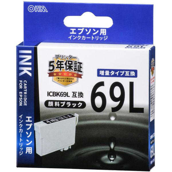 オーム電機 INK-E69LB-BK [エプソン互換