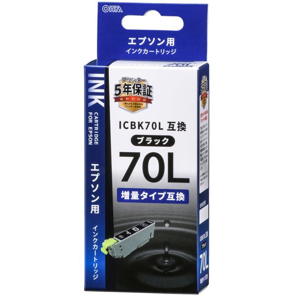 オーム電機 INK-E70LB-BK [エプソン互換