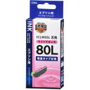 商品説明★ 増量タイプ、1個入り・残量表示完全対応・プリンター5年間保証対象品スペック* 適合プリンター機種: EP-707A EP-708A EP-777A EP-807AB EP-807AR EP-807AW EP-808ABEP-808AR EP-808AW EP-907F EP-977A3 EP-978A3 EP-979A3 ※ 適合プリンター機種以外にはご使用になれません。