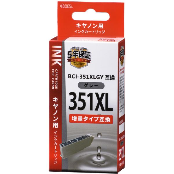 オーム電機 INK-C351XLB-GY [キヤノン互換 BCI-351XLGY 染料グレー]