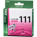 オーム電機 INK-B111B-M [ブラザー互換 LC111M 染料マゼンタ]