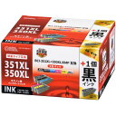 オーム電機 INK-C351350B-6P+1 [キヤノン互換 BCI-351XL+350XL/6MP 顔料ブラック2個+染料5色]