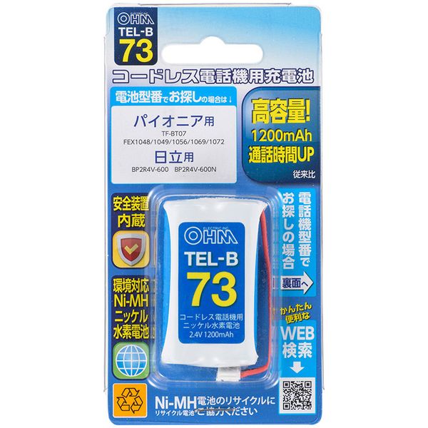 商品説明★ 高容量(1200mAh)で通話時間アップ(従来比)・くり返し充電に強く、約500回の使用が可能・過電流が流れるのを防止する安全装置内蔵・資源としてリサイクルできる環境にやさしい充電池です(有害物質のカドミウムを含んでおりません)スペック* 定格電圧: 2.4V* 定格容量: 1200mAh* 使用温度範囲: 機器使用…0℃〜45℃、充電…10℃〜35℃、保存…-20℃〜35℃* 純正品型番: パイオニア…TF-BT07、FEX1048/1049/1056/1069/1072日立…BP2R4V-600、BP2R4V-600N