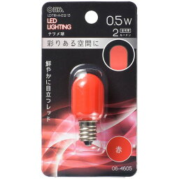 オーム電機 LDT1R-H-E12 13 [LEDナツメ球 装飾用 T20/E12/0.5W/2lm/赤色]