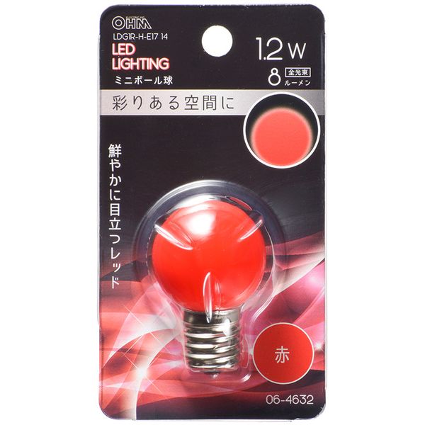 オーム電機 LDG1R-H-E17 14 [LEDミニボール球 装飾用 G30/E17/1.2W/8lm/赤色]
