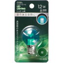 オーム電機 LDG1G-H-E17 14C [LEDミニボール球 装飾用 G30/E17/1.2W/8lm/クリア緑色]