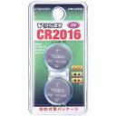 オーム電機 CR2016/B2P [Vリチウム電池 CR2016 2個入]