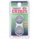 オーム電機 CR2025 B2P [Vリチウム電池 CR2025 2個入]