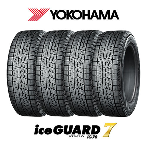 YOKOHAMA 4本セット YOKOHAMA ヨコハマ iceGUARD 7 アイスガード IG70 175/55R15 77Q タイヤ単品 メーカー直送