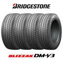 BRIDGESTONE 4本セット BRIDGESTONE ブリヂストン ブリザック DM-V3 265/70R15 112Q タイヤ単品