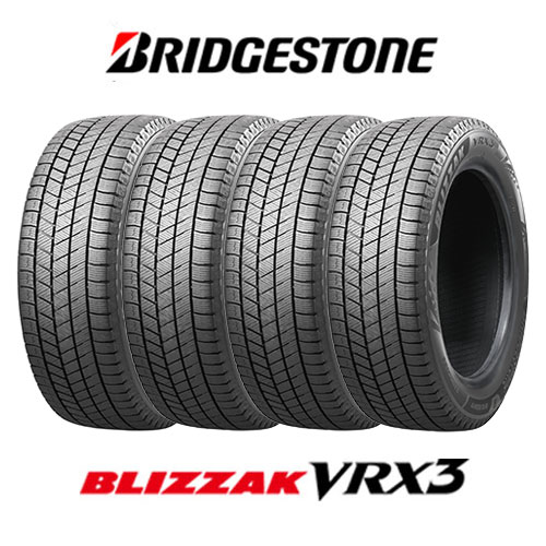 BRIDGESTONE 4本セット BRIDGESTONE ブリヂストン ブリザック VRX3 195/50R16 88Q XL タイヤ単品 メーカー直送