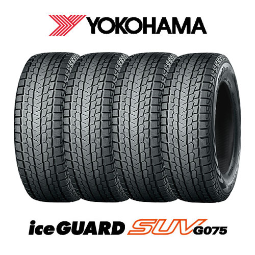 YOKOHAMA 4本セット YOKOHAMA ヨコハマ iceGUARD アイスガード SUV G075 235/60R18 107Q XL タイヤ単品 メーカー直送