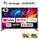 yԌ5%OFFN[| 5/13 10:00܂Łz `[i[Xer 43C` X}[ger zM̂ 43^ 43V 4K `[i[X er LAN Bluetooth GoogleAVX^gΉ dolby dolbyaudio chromecast Ǌ| NETFLIX YouTube androidTV JU43G7E CHiQ