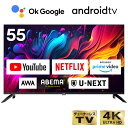 yԌ5%OFFN[| 5/1 10:00܂Łz `[i[Xer 55C` X}[ger zM̂ 55^ 55V 4K `[i[X er LAN Bluetooth GoogleAVX^gΉ dolby dolbyaudio chromecast Ǌ| NETFLIX YouTube androidTV JU55G7E CHiQ