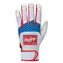 Rawlings ローリングス 野球 バッティンググラブ 両手用 パッチロゴ バッティンググラブ 天然皮革 USAホワイト WH22BG-USA/W-USA S USA/W